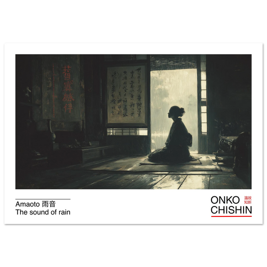 c793d767-77b9-4a76-8ef6-73ee797c4cbd