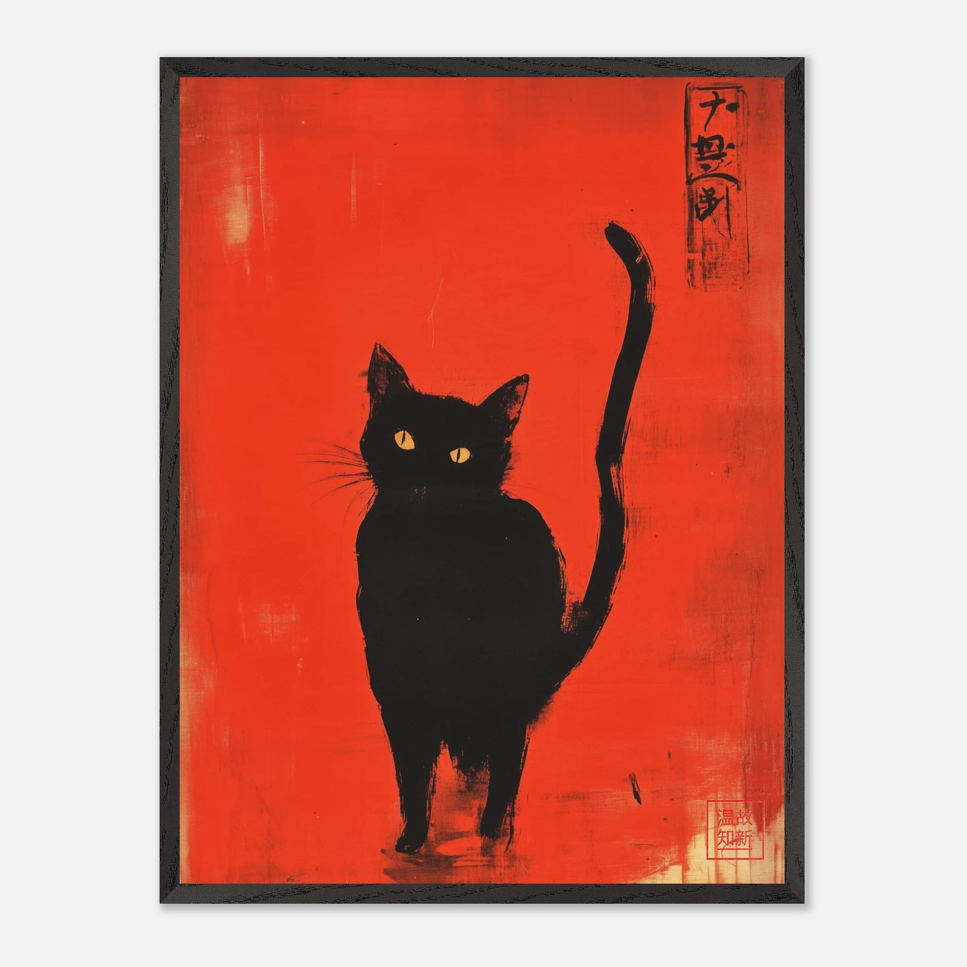 c964d370-739a-4f85-a14e-3c2b6300a4d8