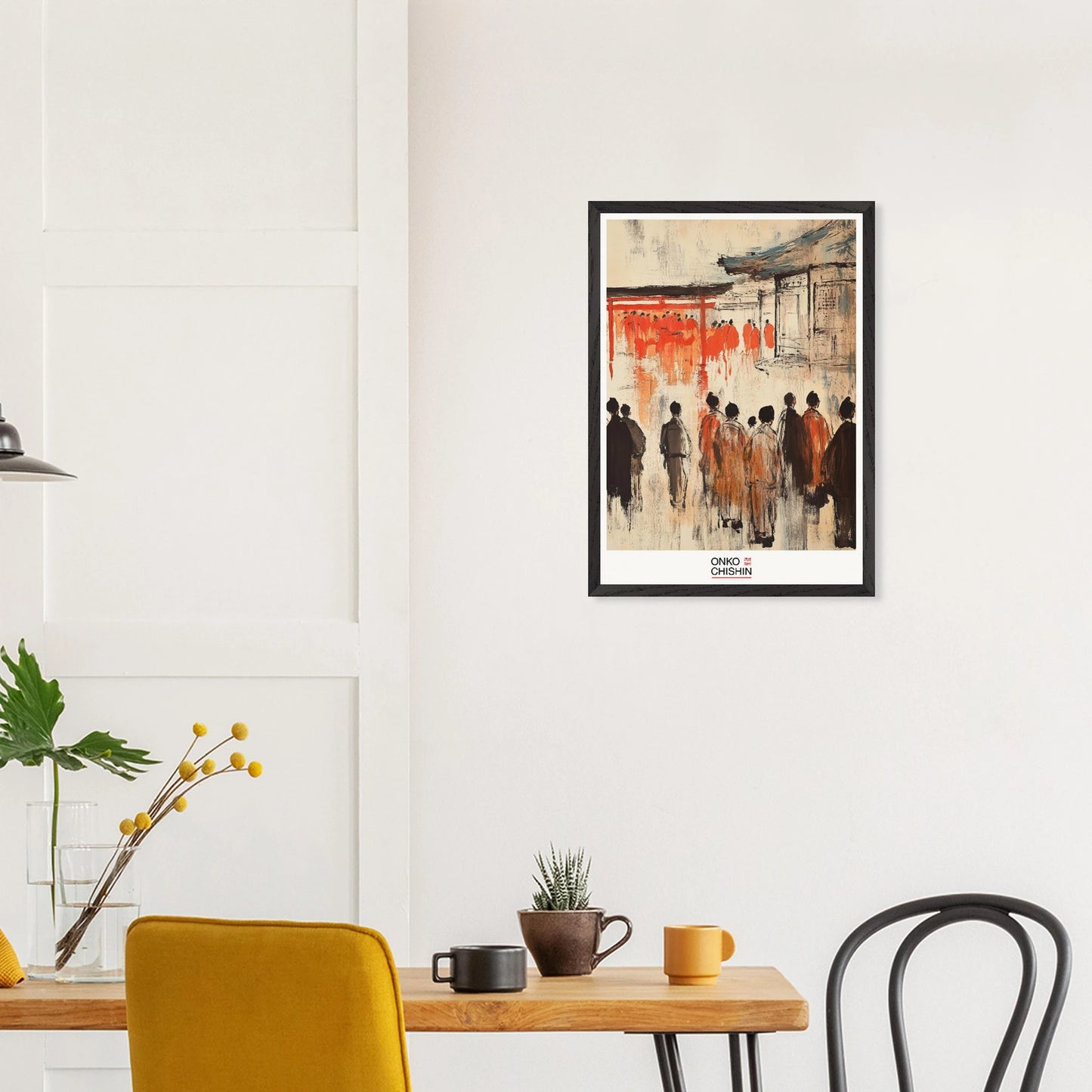 ce835f5d-d436-42c6-9a9e-cd6b6a31d073