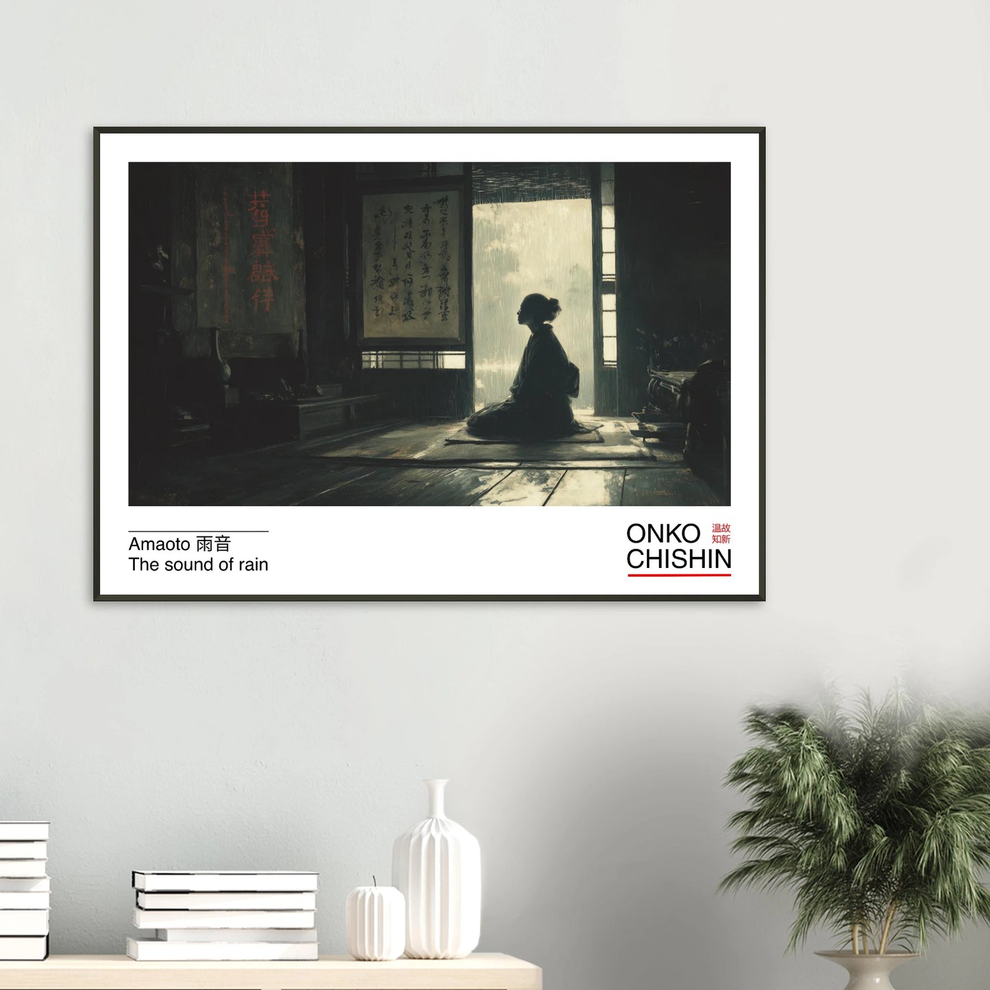 d17c1641-439f-45a5-bf6c-fe578bb3d15b