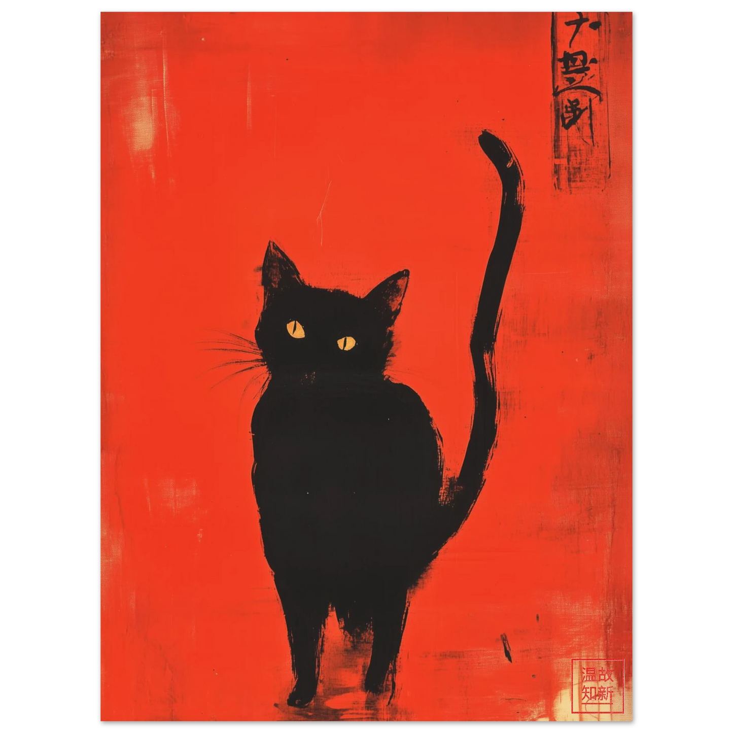 d78e2176-6002-43a5-a1fe-0d58873b9565