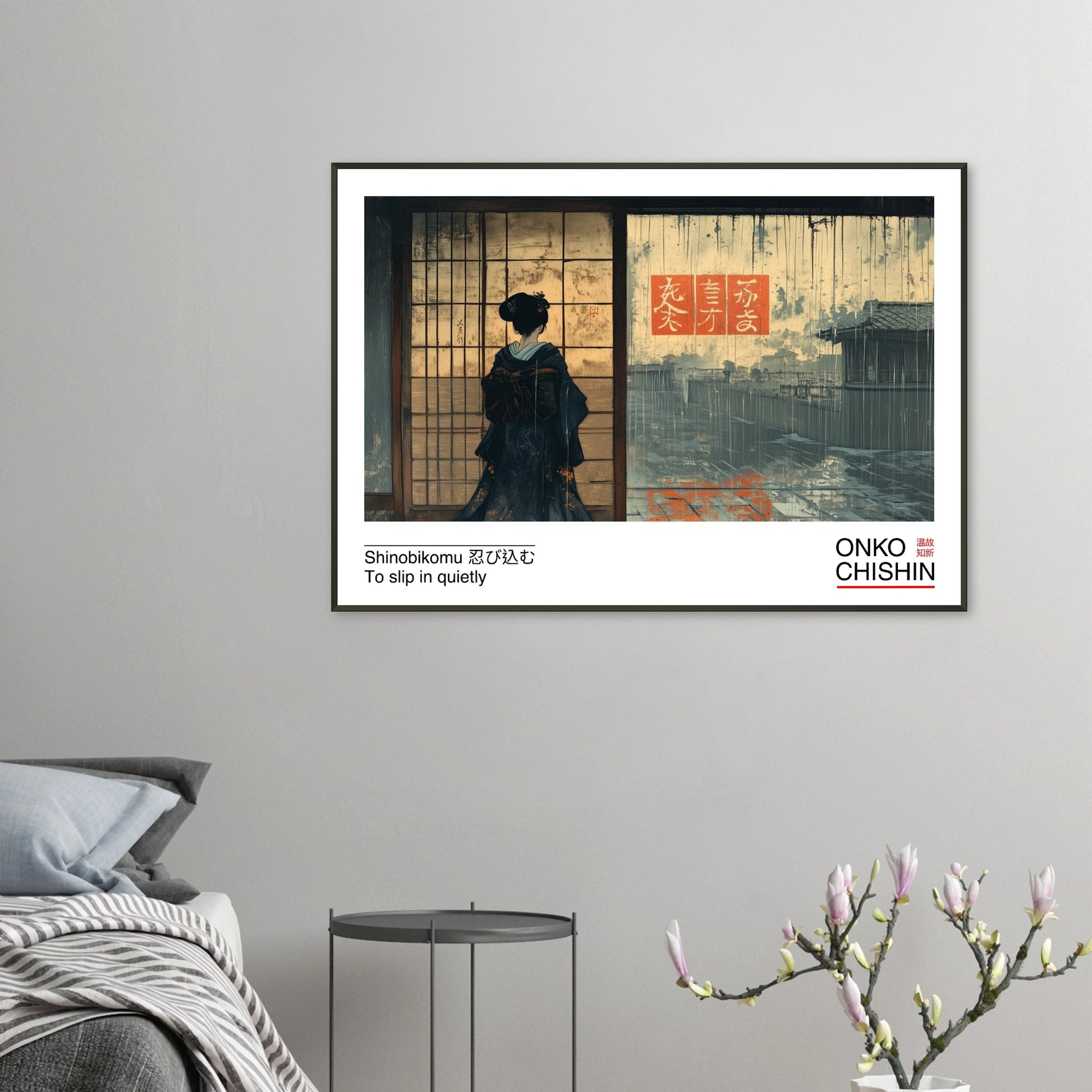 d84d1444-f4ef-4ea4-9f51-7966a0a6c3c1