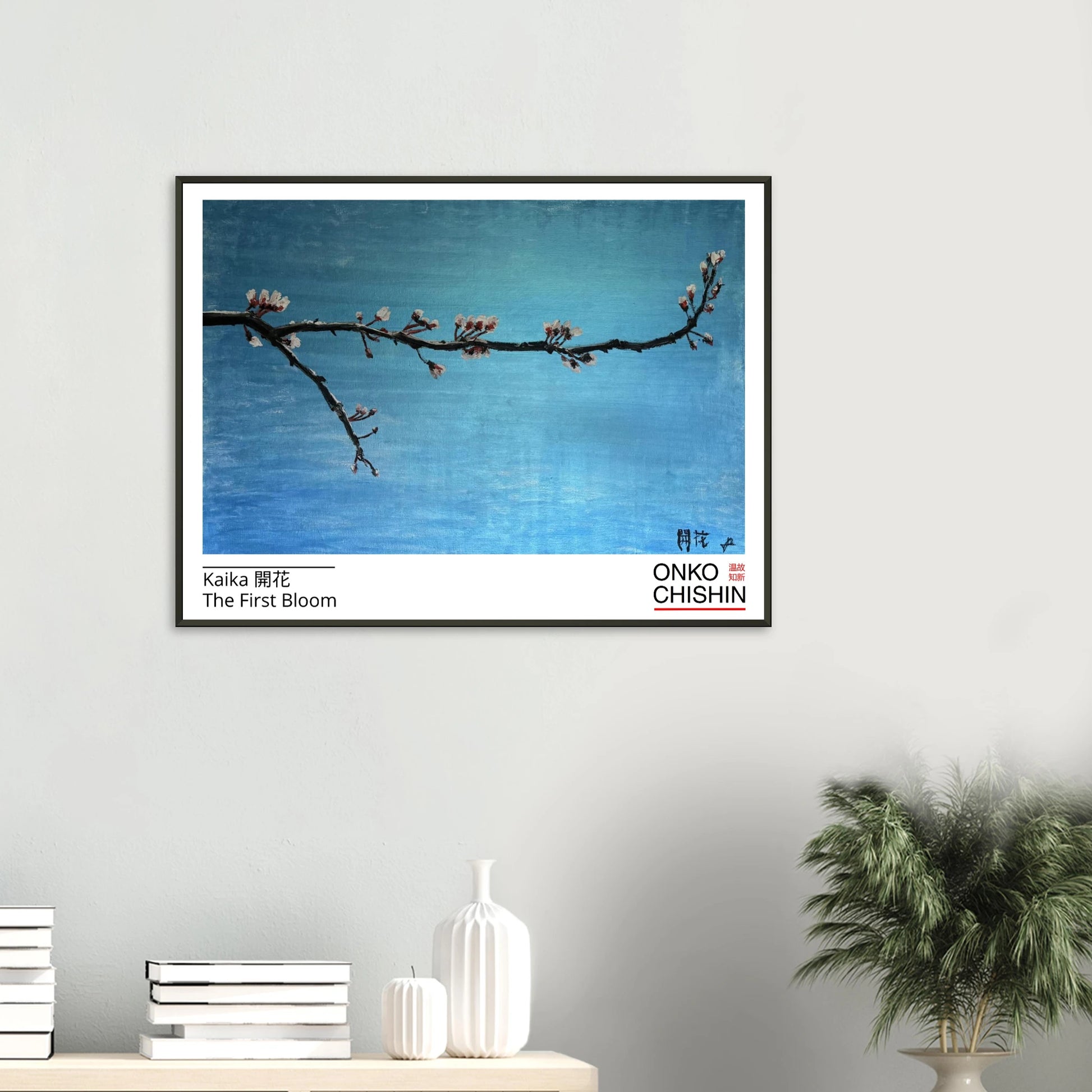 dd0d3b50-2961-4bfc-9379-6fbc90193502