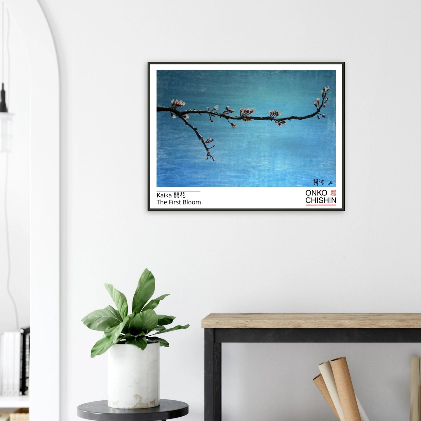 df37d7c2-5765-463d-99c7-aa97b167fb65