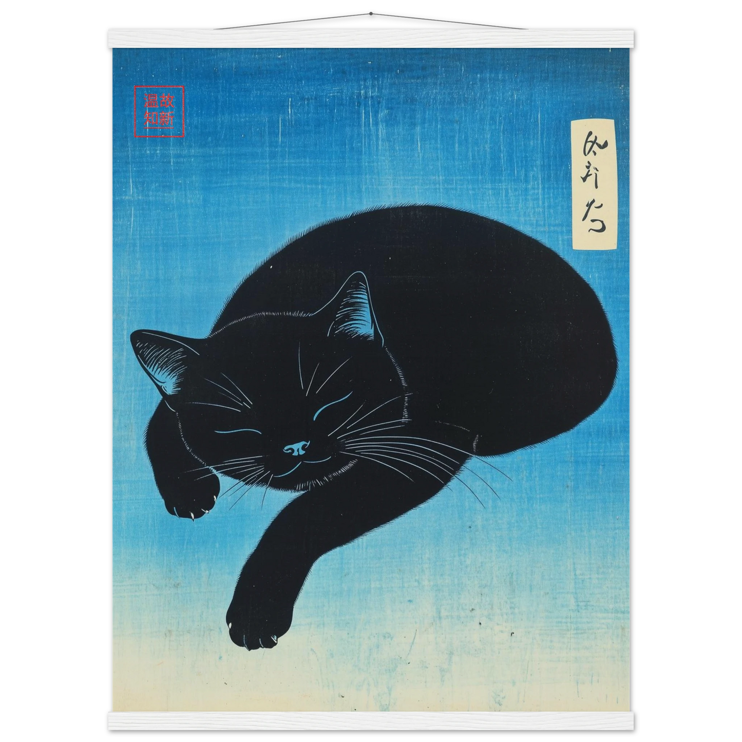 e24fc524-4adc-413e-8279-c899d2a9c9e8