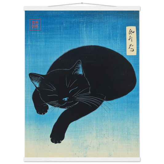 e24fc524-4adc-413e-8279-c899d2a9c9e8