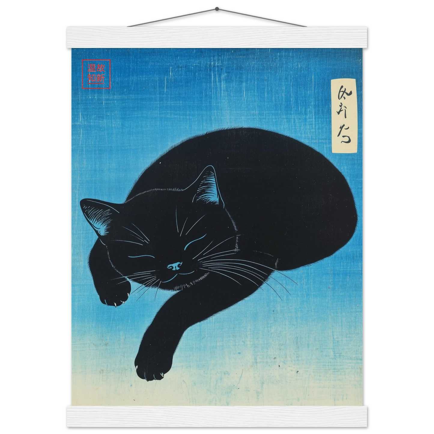 e3b8f3d5-8cdd-4061-af67-2d10c4f58c71