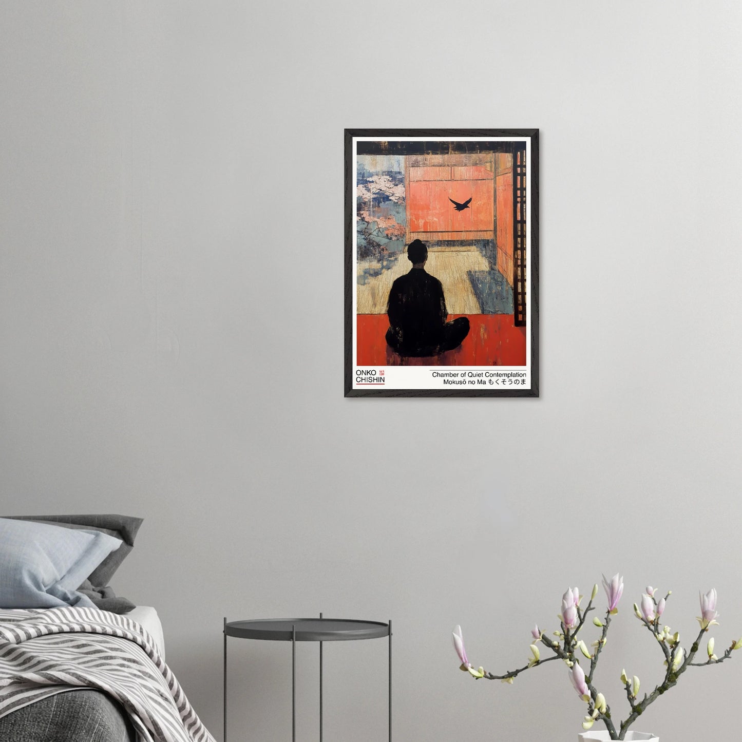 e793a80c-6dbf-4930-bb65-6edc20f059f3