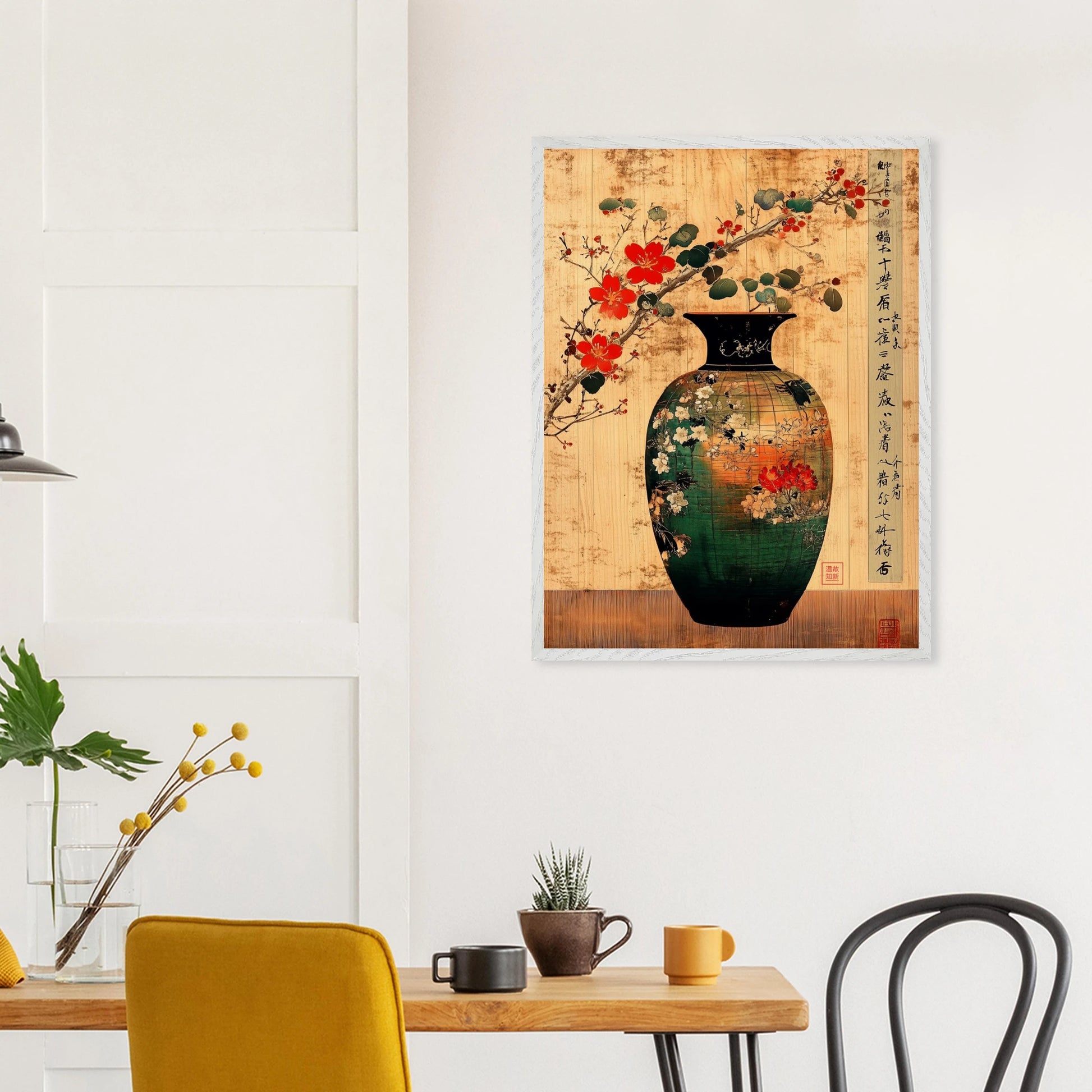 ed7f95bc-cd09-4d37-895e-f33f9bf45a37