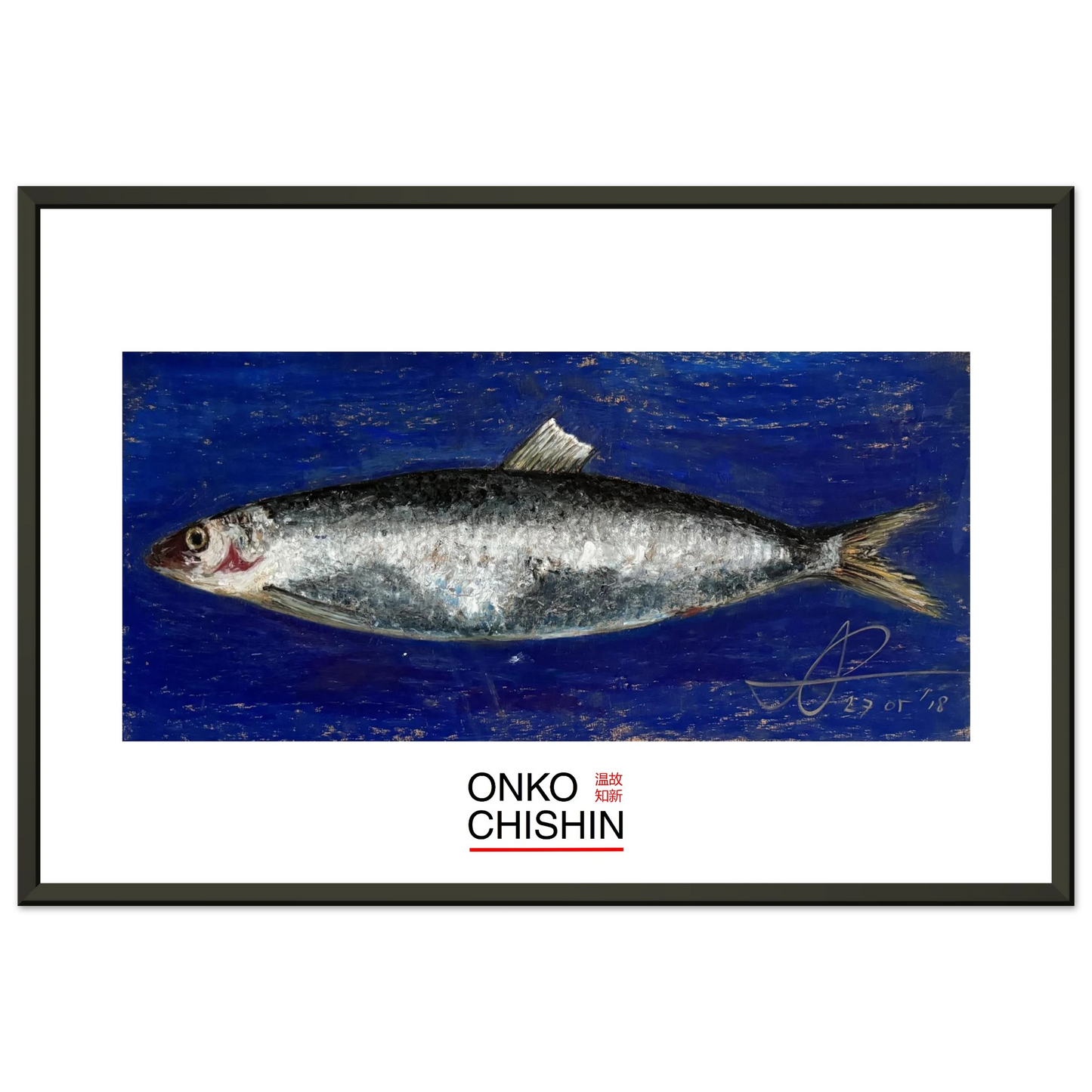 ee7b1e3d-de36-4dae-91e7-31f2d6789948