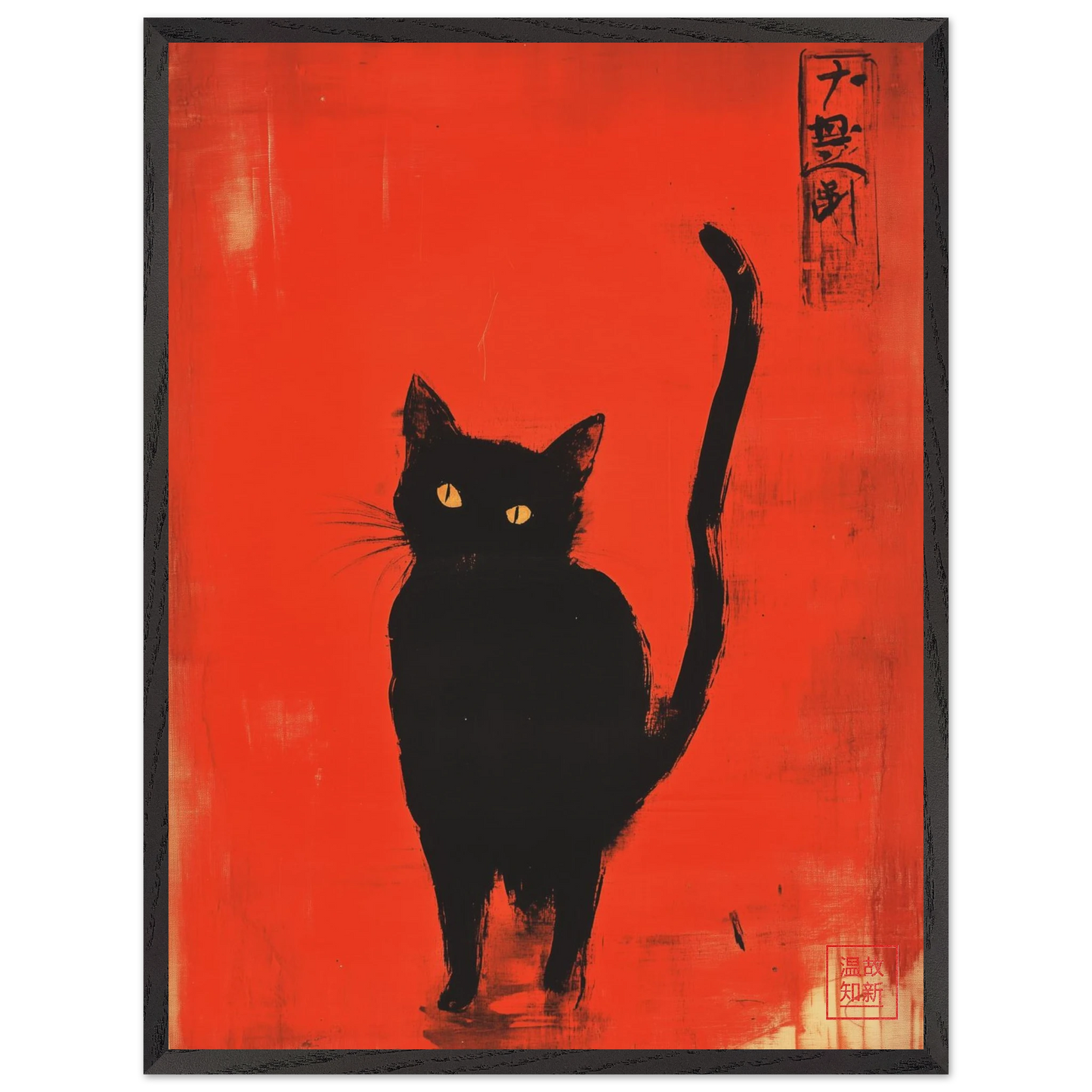 ee8bc81f-888b-4afa-af61-57a5f81df782