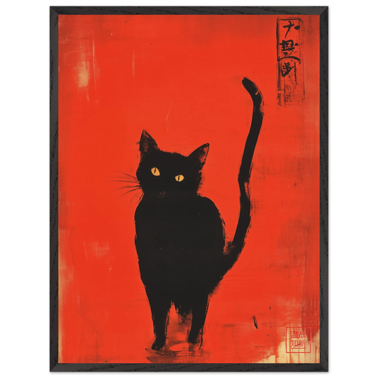 ee8bc81f-888b-4afa-af61-57a5f81df782