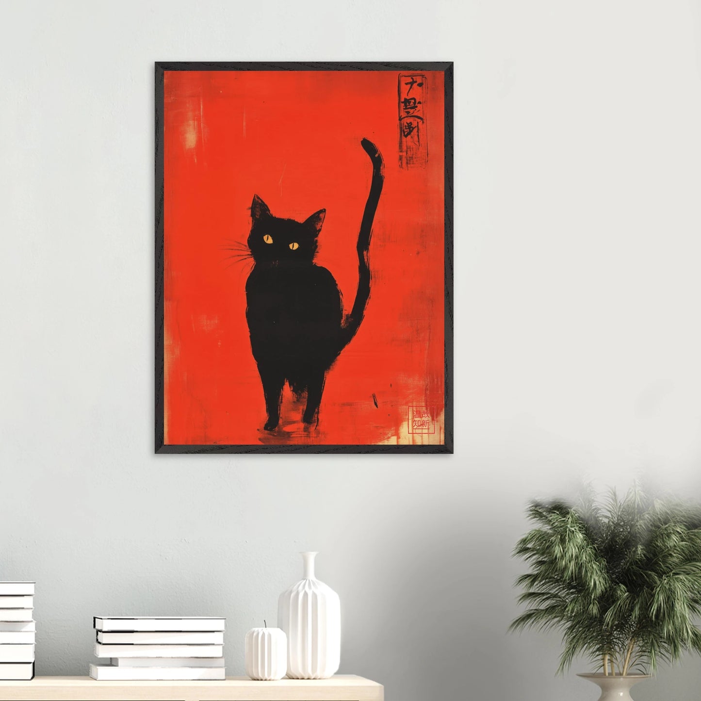 fa1381d4-7972-481f-8ccc-9da0447be625